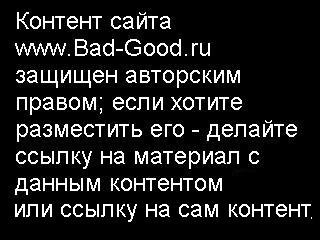 Ну надо же... Ну надо же...